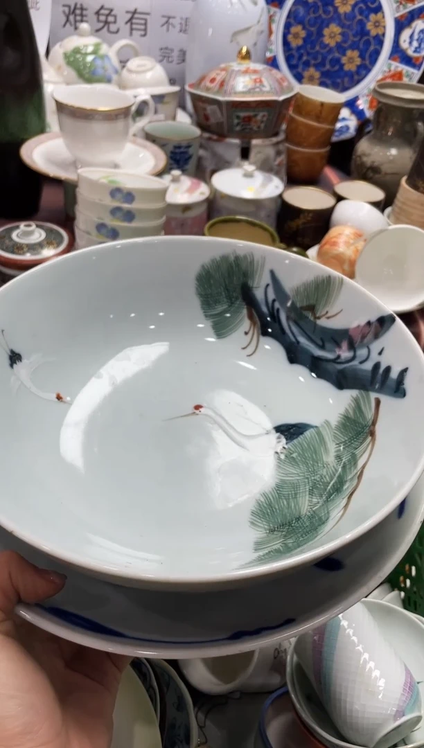 1陶瓷中古回流不保全新