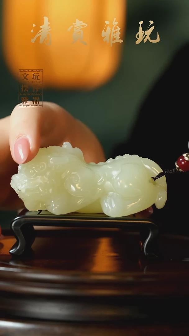 玉《吞金貔貅》手把件摆件