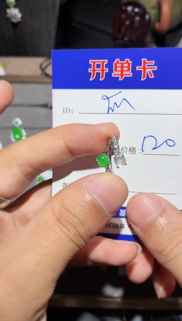 银S925镶嵌戒指翡翠快*瓜0366112295