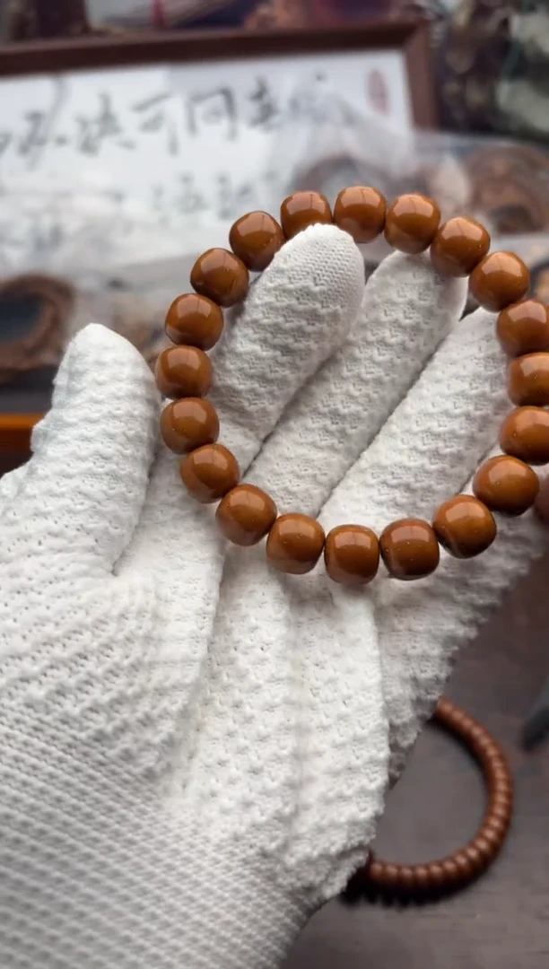 紫金鼠手串29号实心老邢