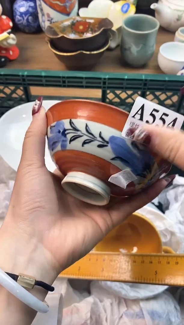 【闪购商品】瓷片[○･｀Д´･ ○]