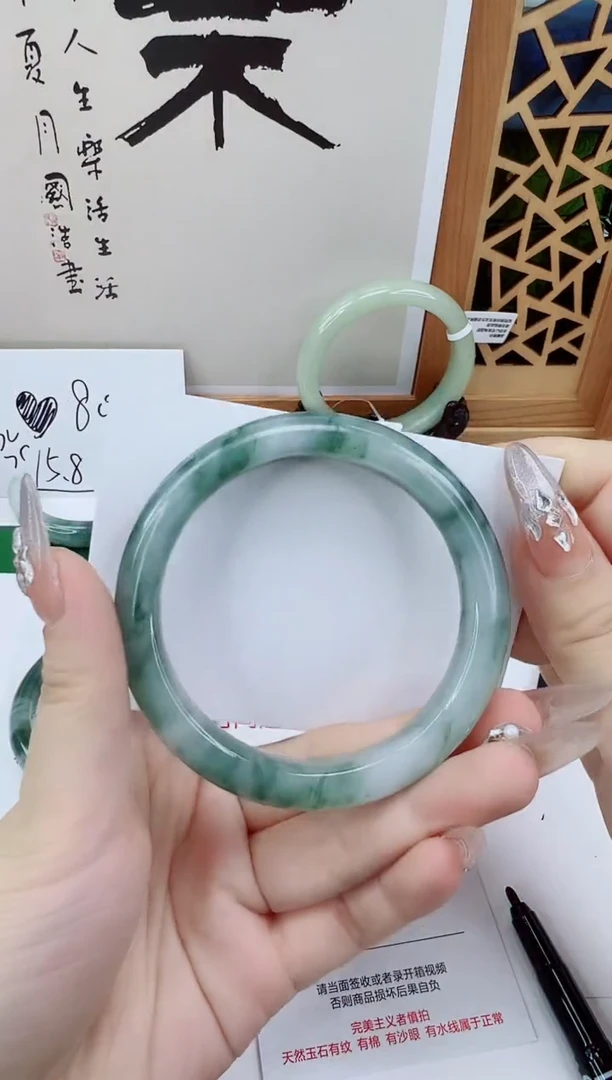 未镶嵌手镯石英质玉43-60/61