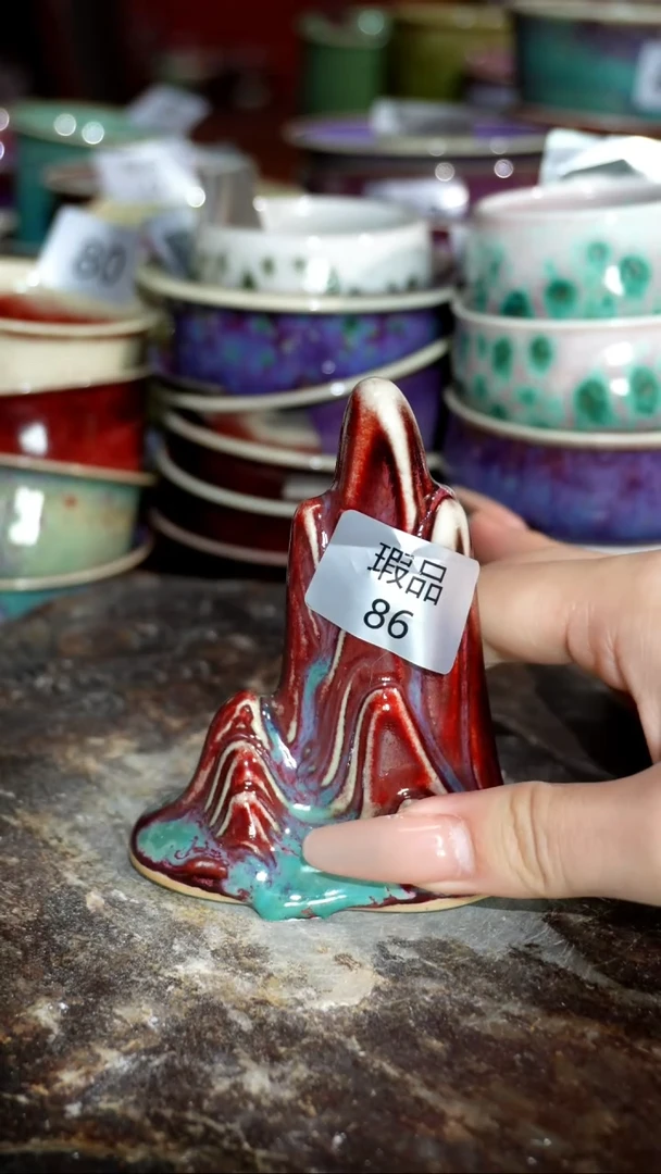摆件精品窑变钧瓷茶器