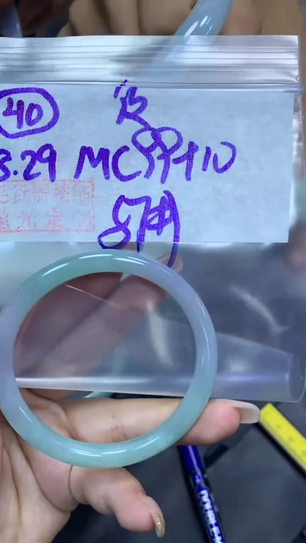 未镶嵌定制翡翠40叮当纹57+99元+拍一发一