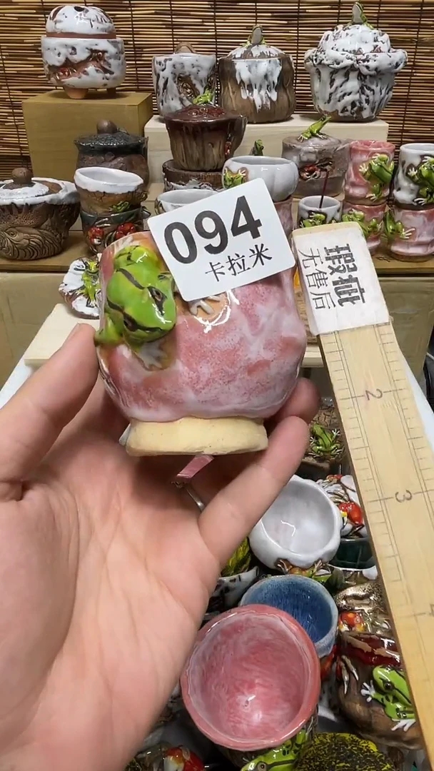 寥**几094精美粗陶手工柴烧