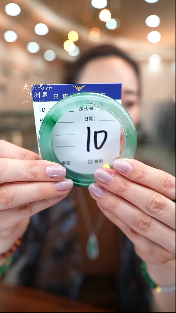 未镶嵌手镯石英质玉10