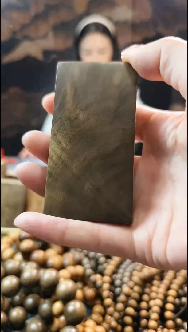 金丝楠无事牌手把件