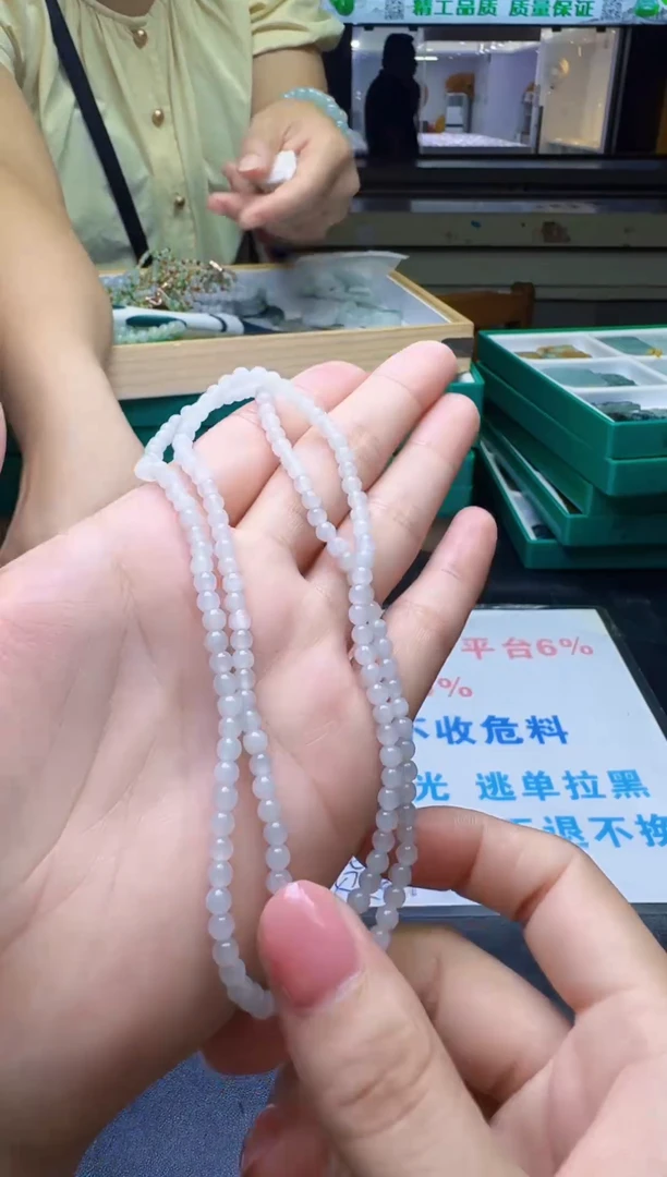 未镶嵌定制翡翠天然翡翠A货