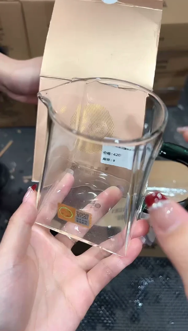 【闪购商品】瓷片@@@@@@@@@@1716