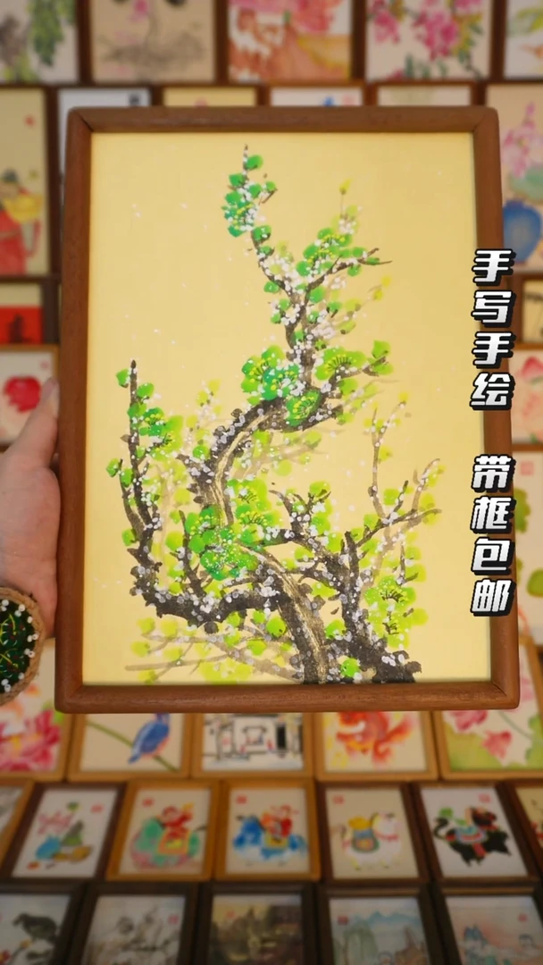 A4实木框雪梅2222