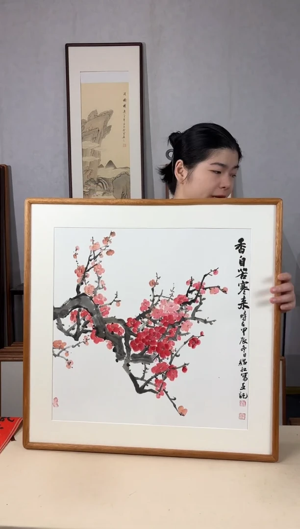 国画手绘*香自苦寒来*62*62cm带框发货