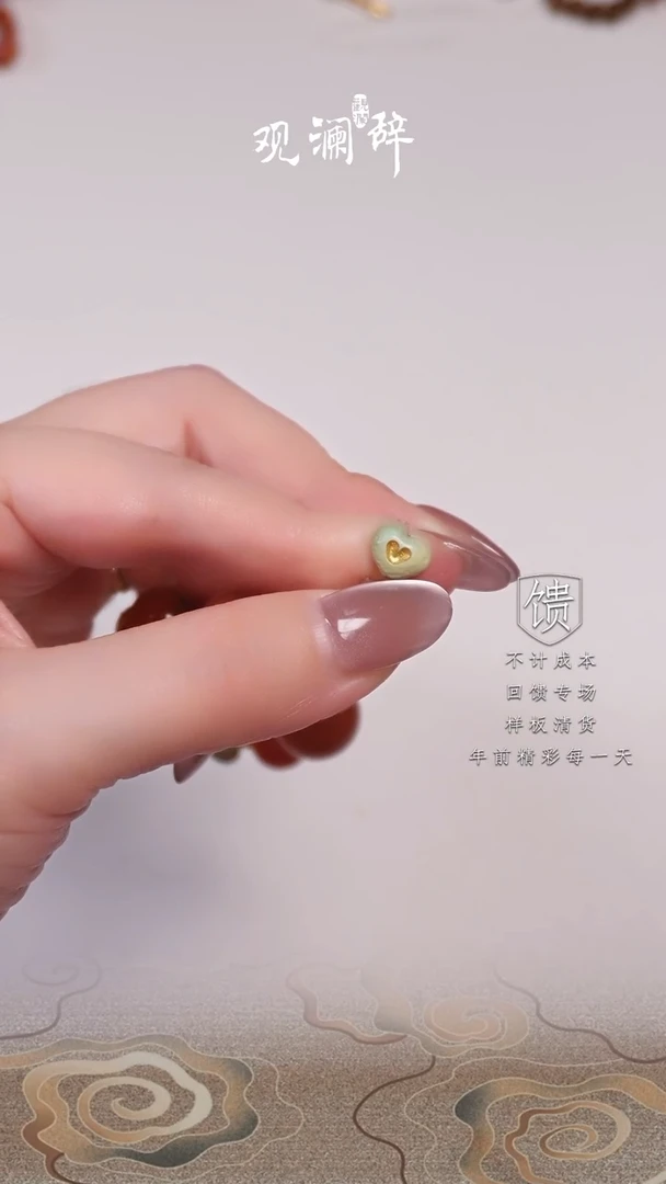 【闪购商品】水晶绿松未镶嵌耳环