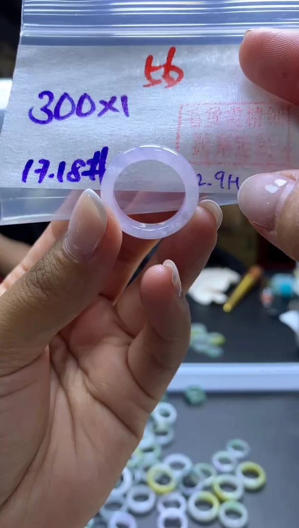 未镶嵌定制翡翠戒圈#300元-毛货需精细抛光