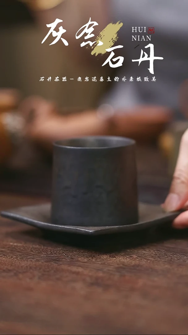 杯杯杯杯杯杯杯杯杯