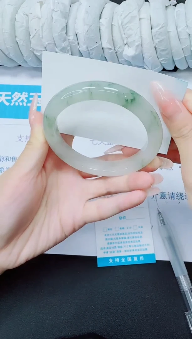 石英质玉手镯未镶嵌41/57.6