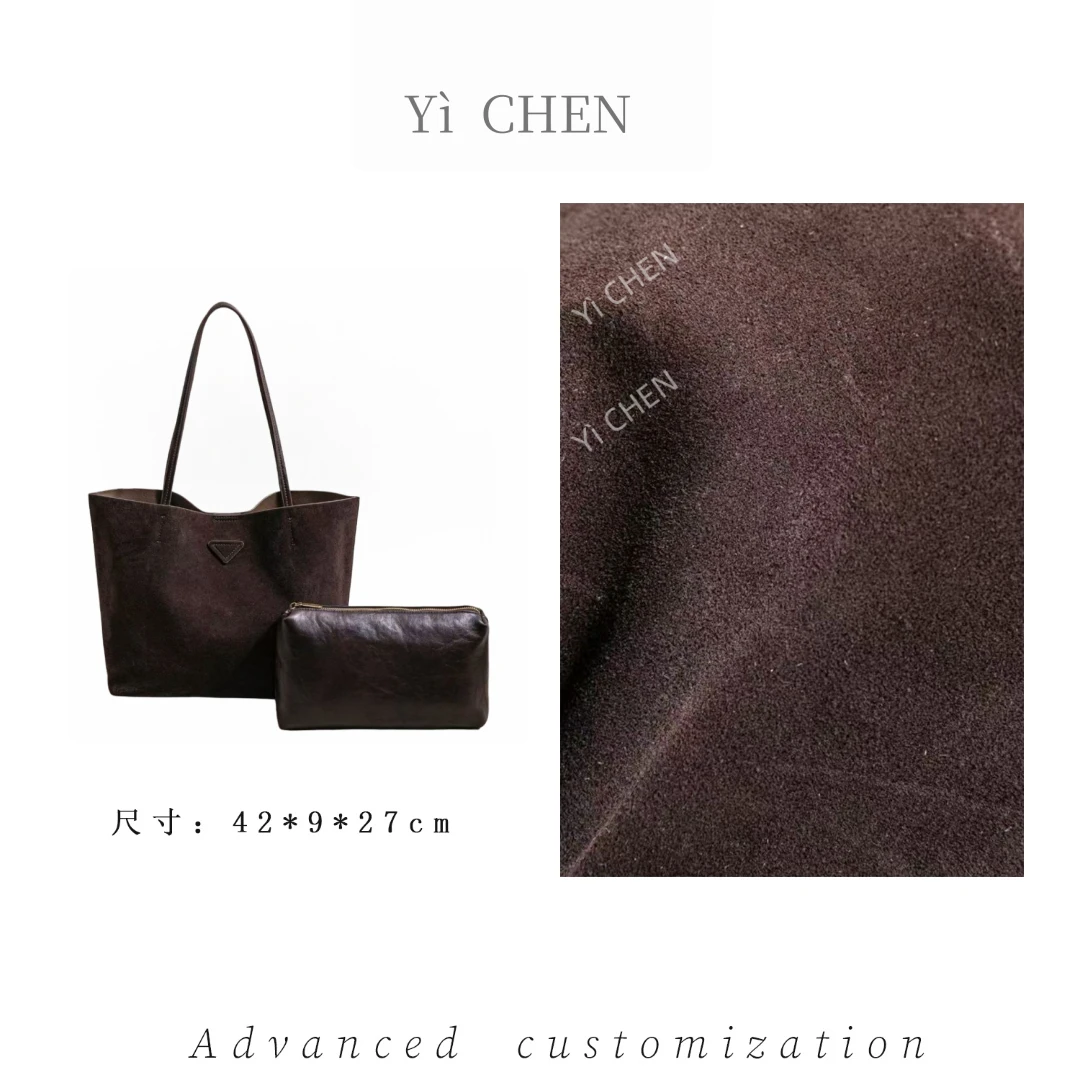 【Yì CHEN】SK-93057-咖啡 轻奢时尚女士新款手提单肩斜挎包