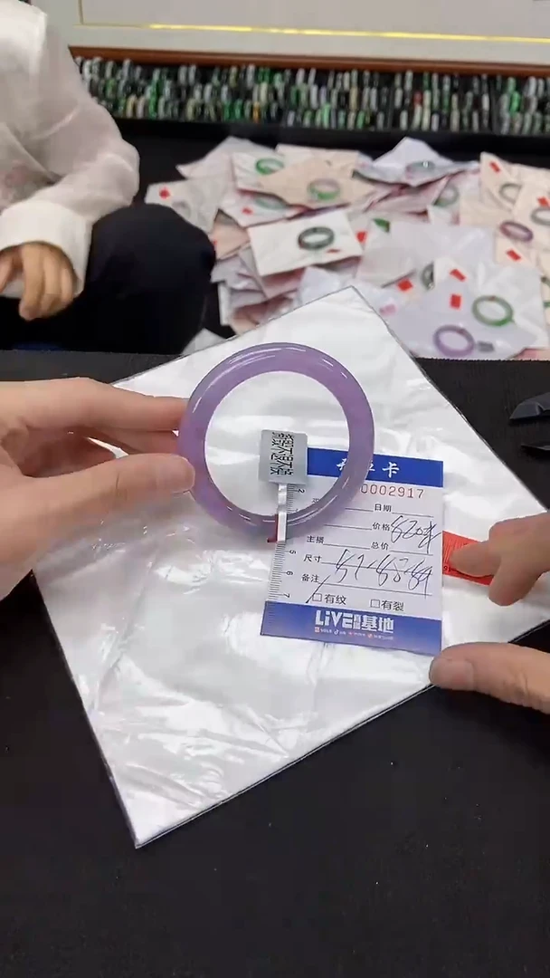 2917闪电购拍哪只发哪只