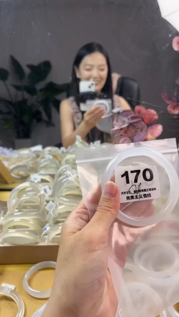 玛瑙/玉髓手镯未镶嵌170