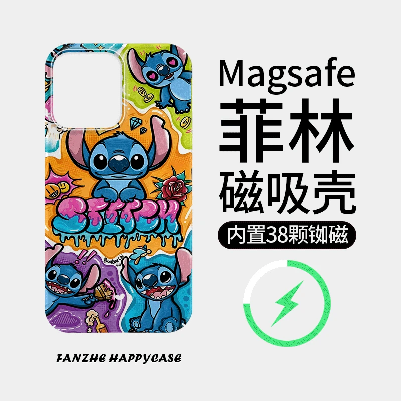 【涂鸦史迪仔】菲林磁吸壳适用苹果16防摔iphone13/4promax全包15套