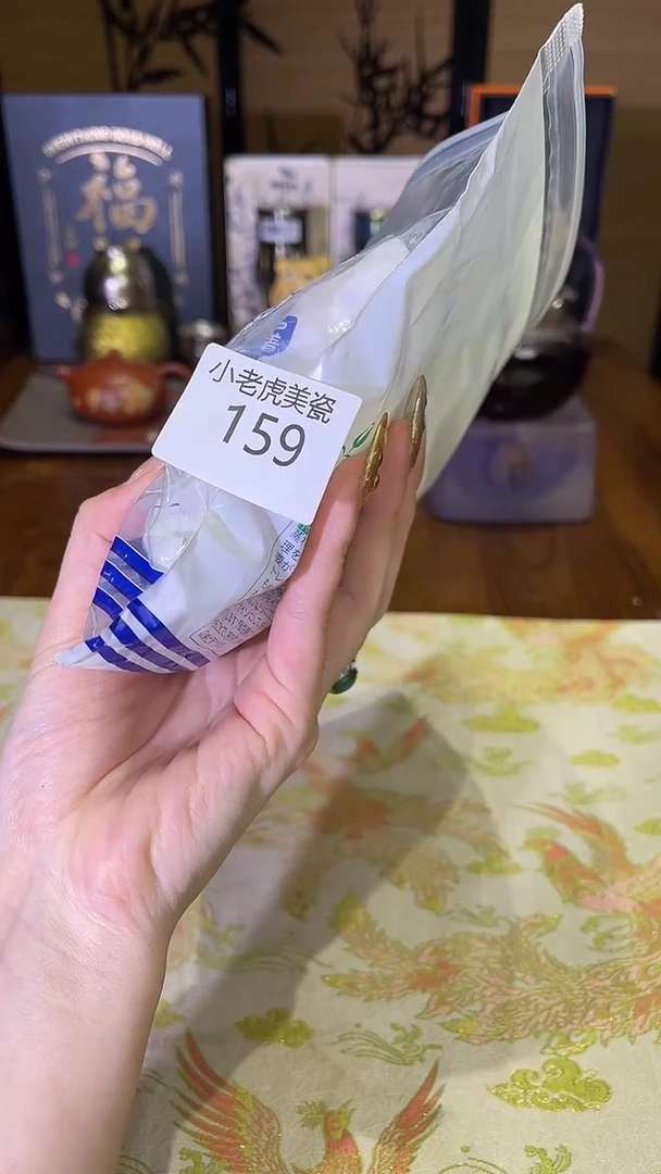 瓷片常**陶『瓷器小老虎美瓷』YCXNK