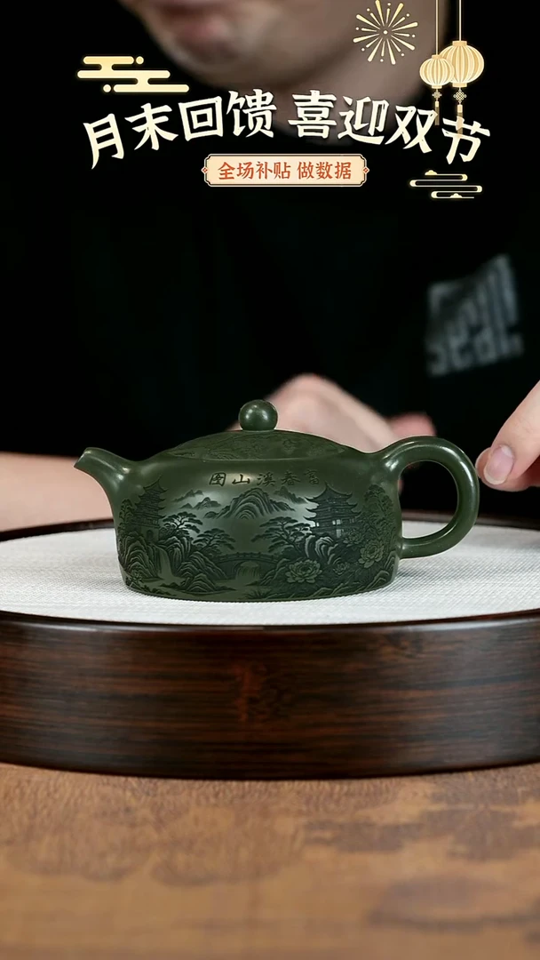 茶壶紫砂紫砂茶壶