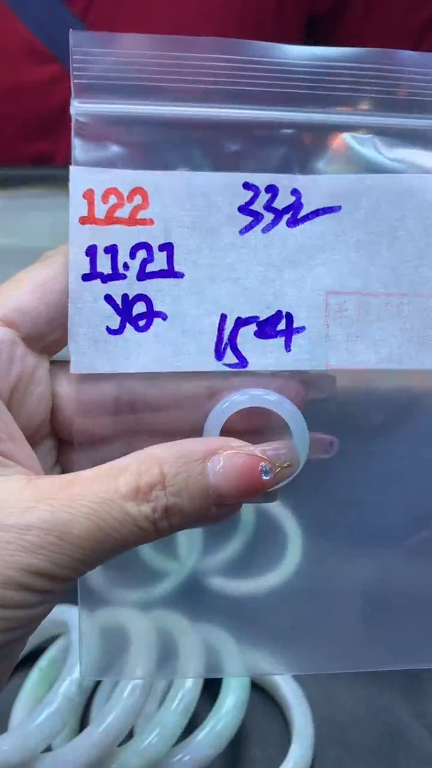 未镶嵌定制翡翠122手镯15+33元+拍一发一