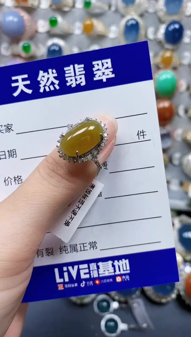 翡翠戒指银S925镶嵌498