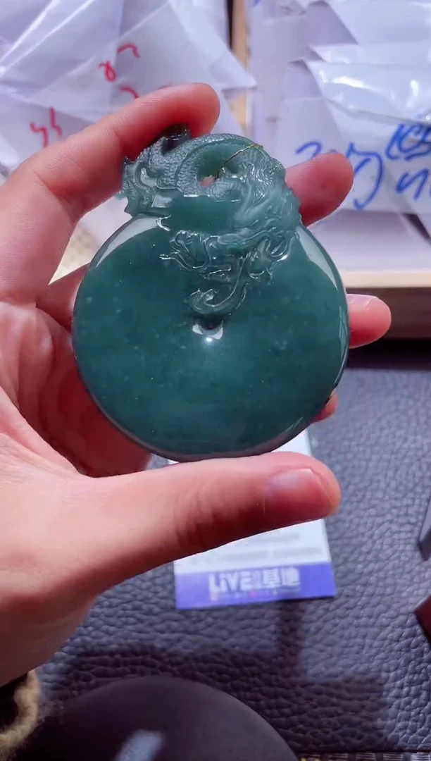 颈饰未镶嵌翡翠00004850