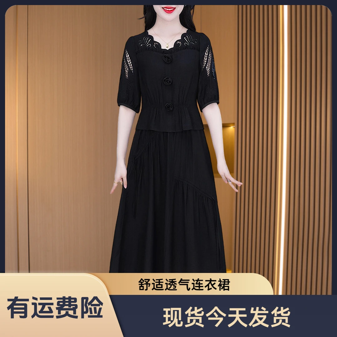 现货今天发【连衣裙】优雅气质时尚减龄收腰显瘦连衣裙M-4XL-25127