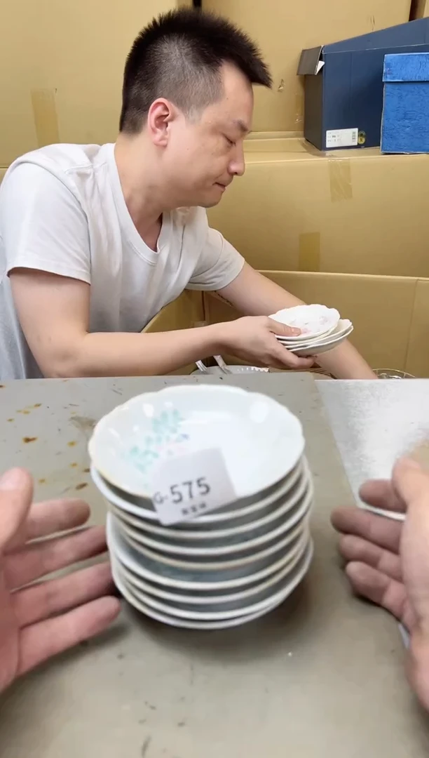 瓷片575聚宝缘海陶精选