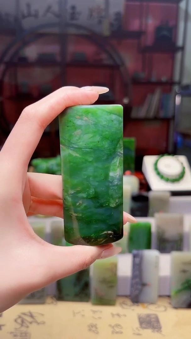 未镶嵌和田玉挂件98