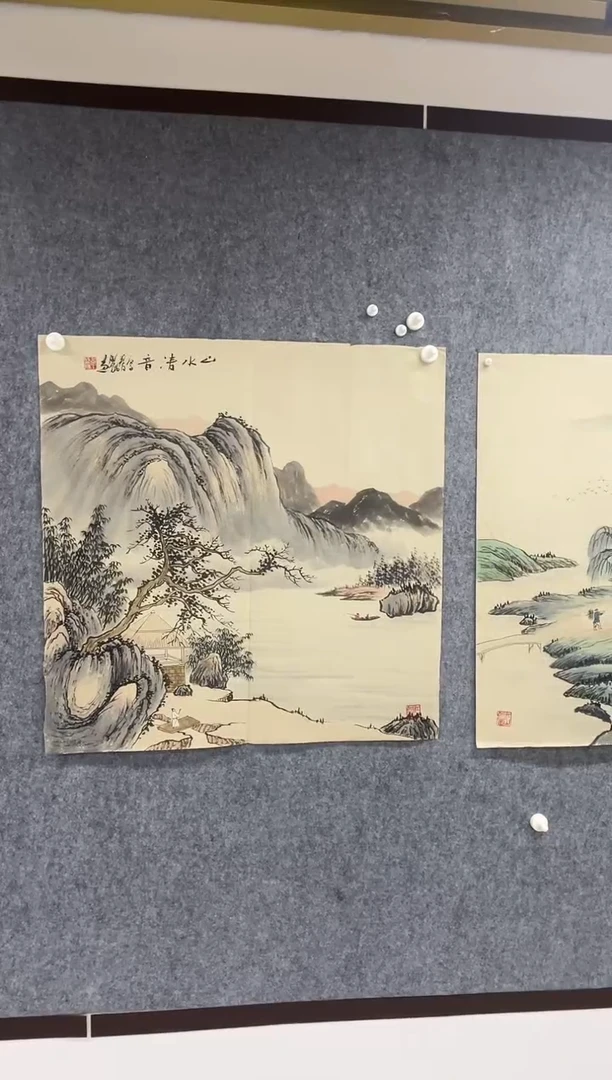 国画专属补贴链接000011-4