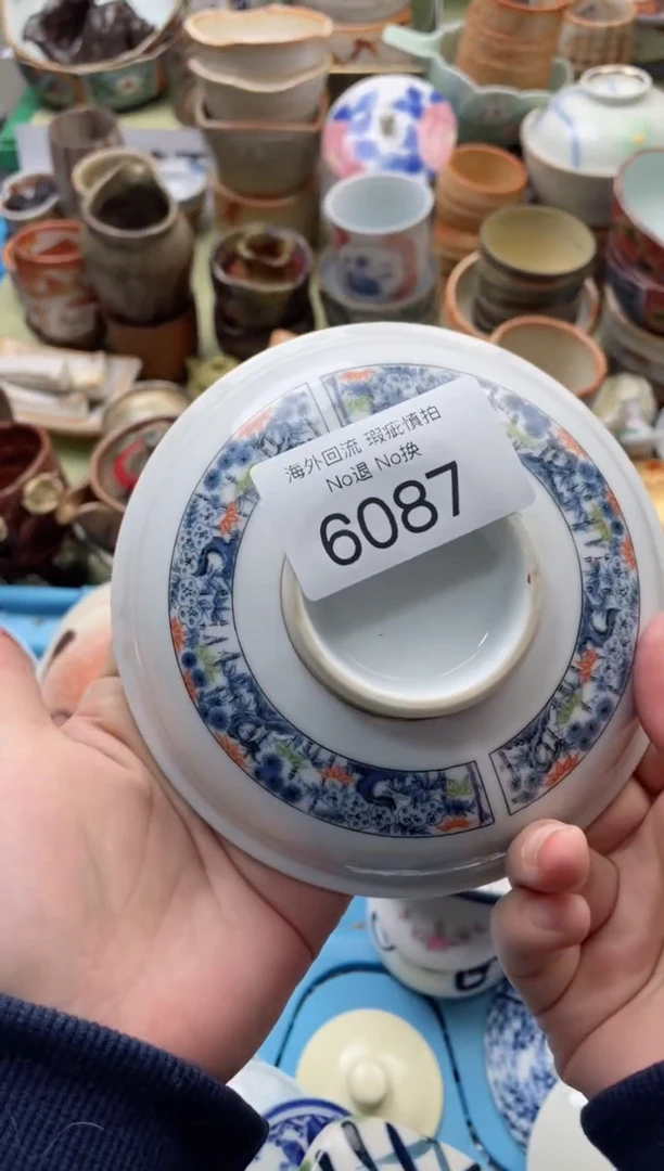 【闪购商品】摆件6087精美创意日式臻品