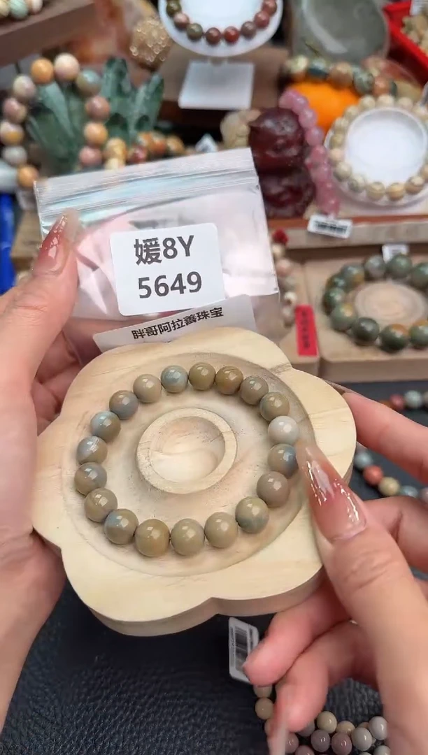 【闪购商品】石英质玉手链未镶嵌8Y5649