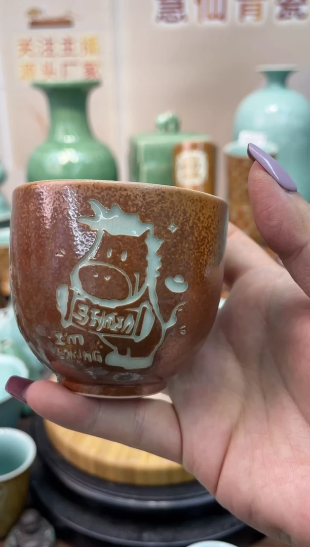 瓷特价福利 微瑕 慧仙青瓷