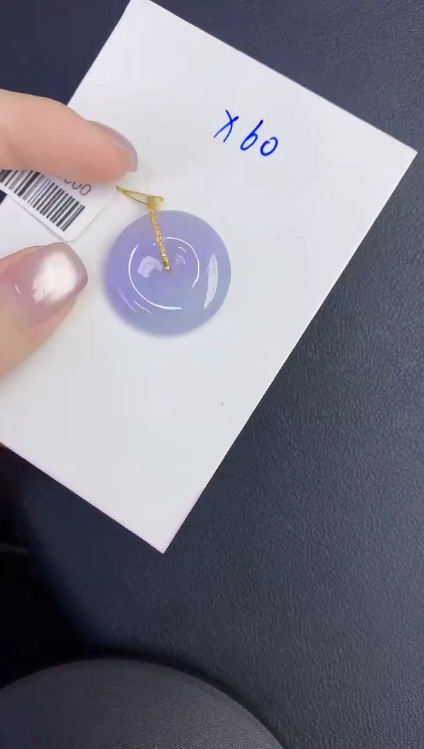 颈饰18K金镶嵌翡翠缅甸天然翡翠A货