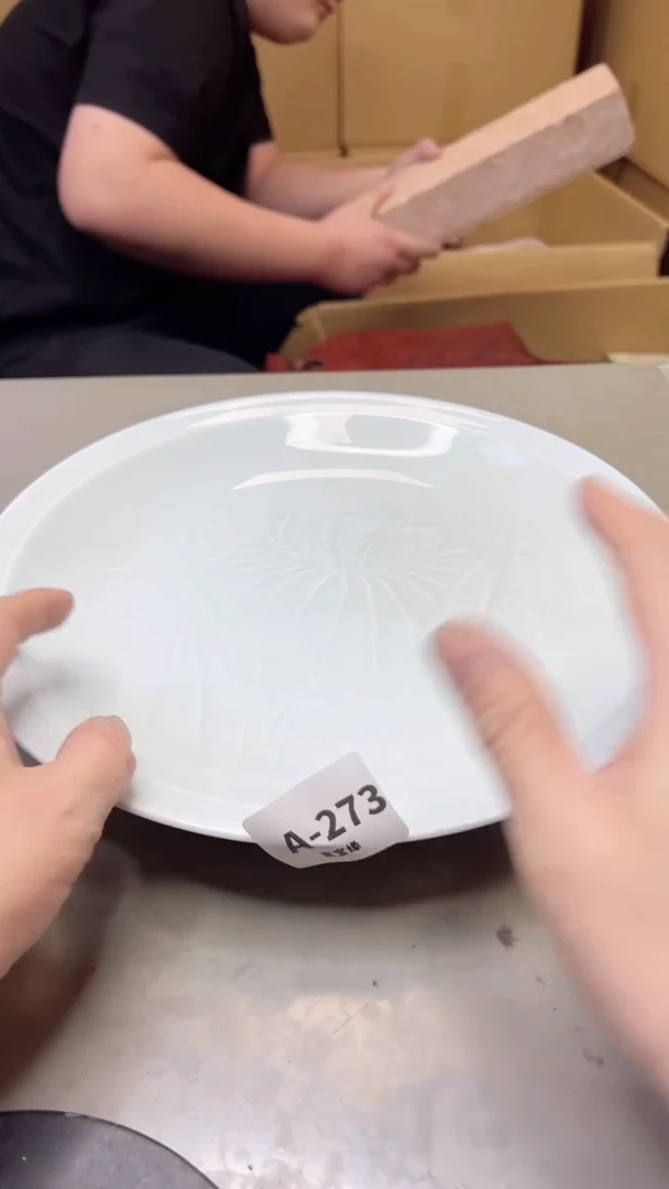 【闪购商品】瓷片273聚宝缘海淘精选