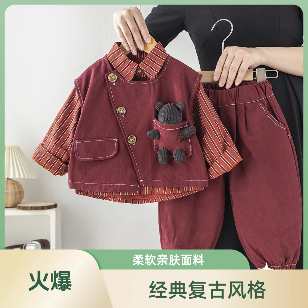 男童宝宝套装2025新款婴儿洋气春秋季儿童马甲三件套衬衫童装