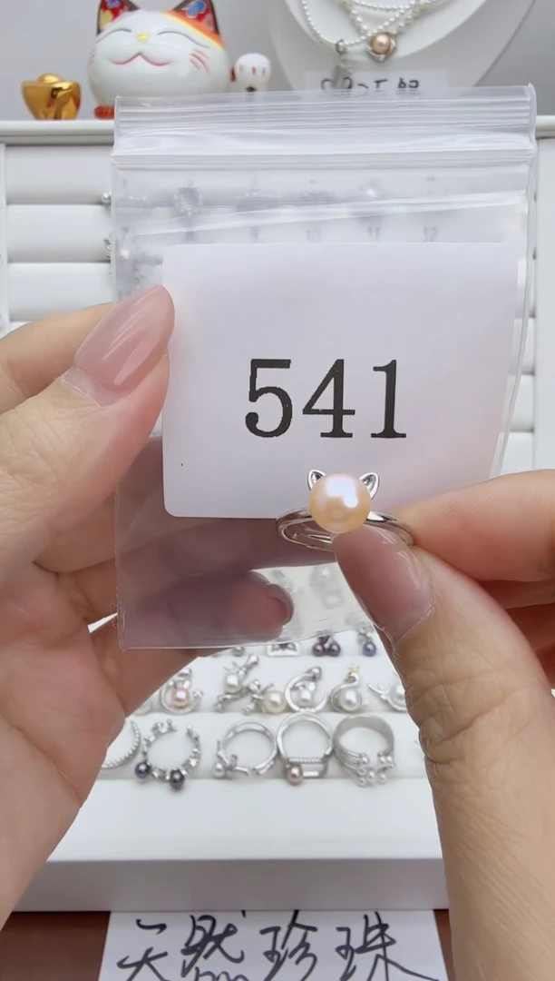 银S925镶嵌戒指淡水珍珠小**腻541