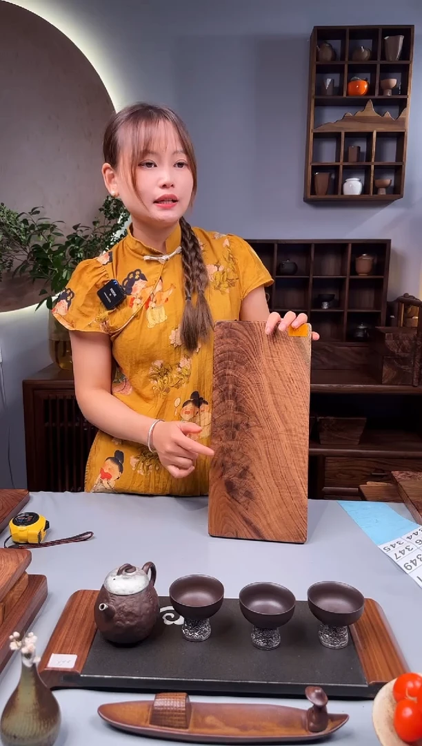 北美黑胡桃实木原木36*16.5-1.6