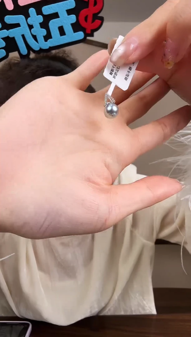 吊坠(不含链)18K金镶嵌海水珍珠真多麻k金吊坠