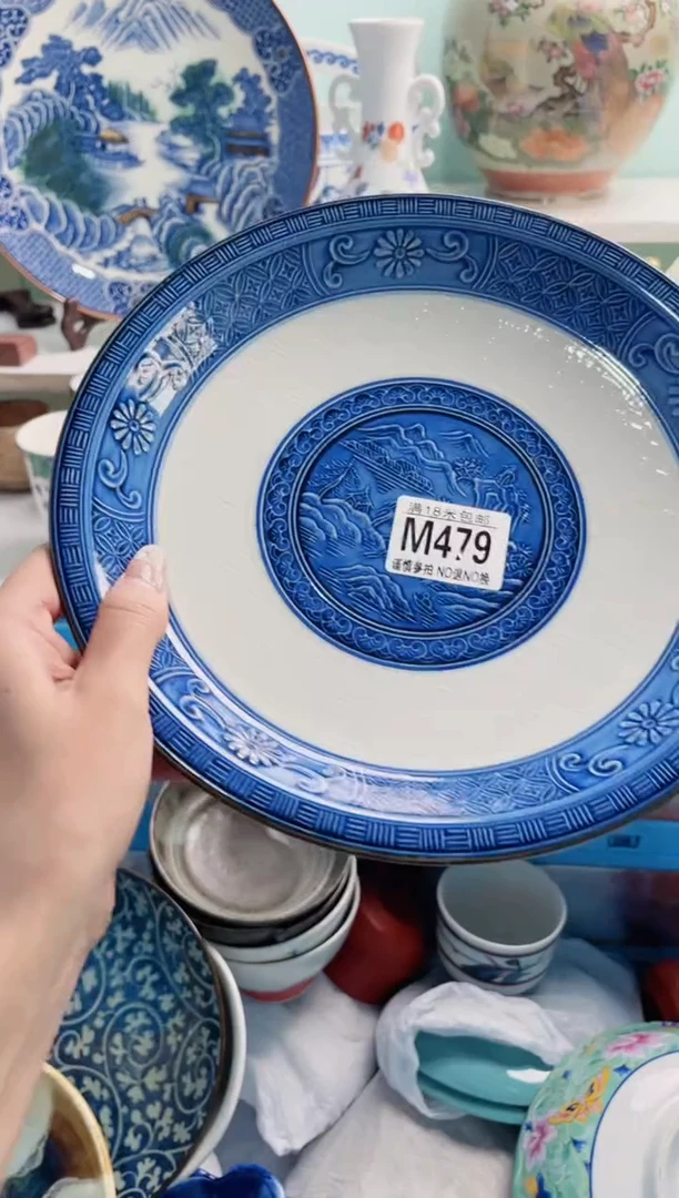 陶瓷寻*M479***********