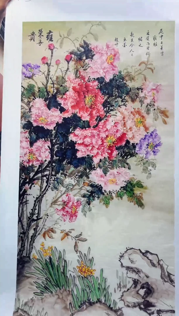 小刘专属精品链接73