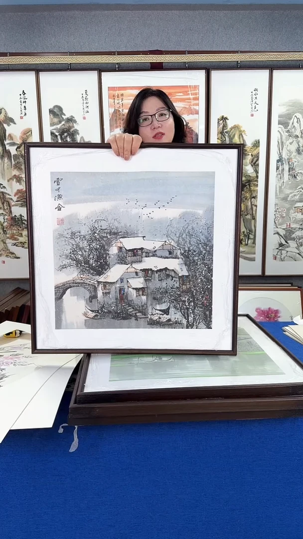 国画精品（山水画）实木画框 60*60