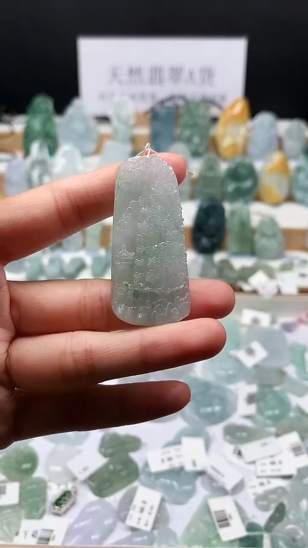 吊坠(不含链)未镶嵌翡翠3山水牌