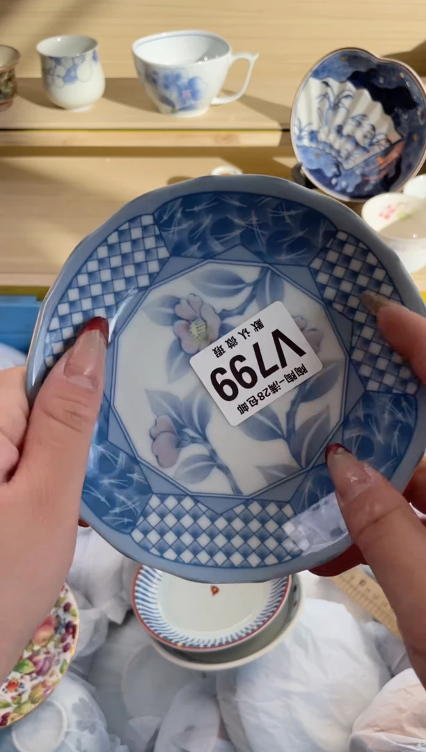 【闪购商品】杯瓷器瓷器瓷器瓷器V799