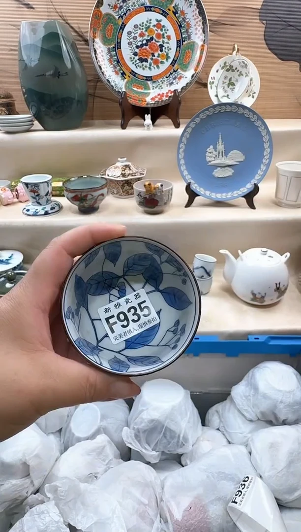 瓷片米*多          F935