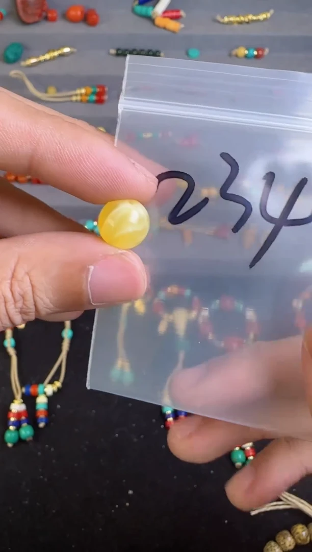 【闪购商品】蜜蜡裸石未镶嵌多样性发货