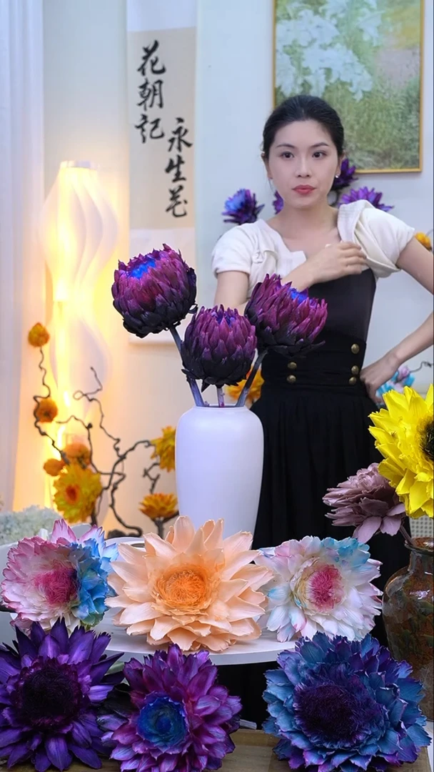 永生洋蓟星河3头【花心乱】3333