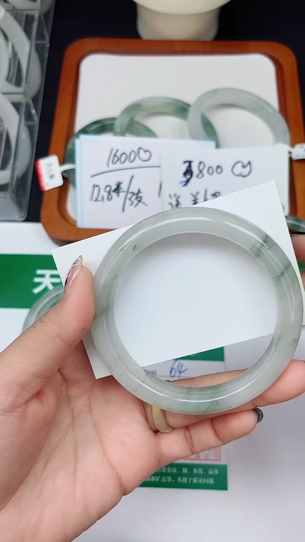 未镶嵌手镯石英质玉64-58/59